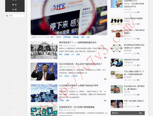 我要下载港澳宝典资料到手机上